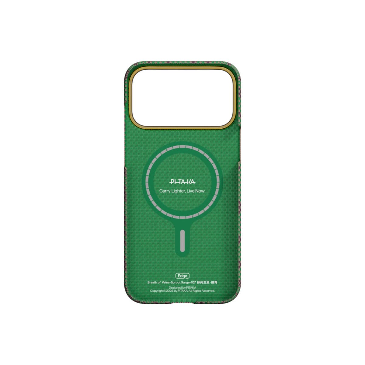 Kryt pro iPhone 17 Pro Max Pitaka Edge Case Breath of Veins Sprout Surge - náhled 3