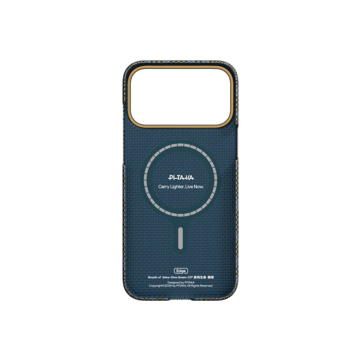Kryt pro iPhone 17 Pro Max Pitaka Edge Case Breath of Veins Dive Green - náhled 3