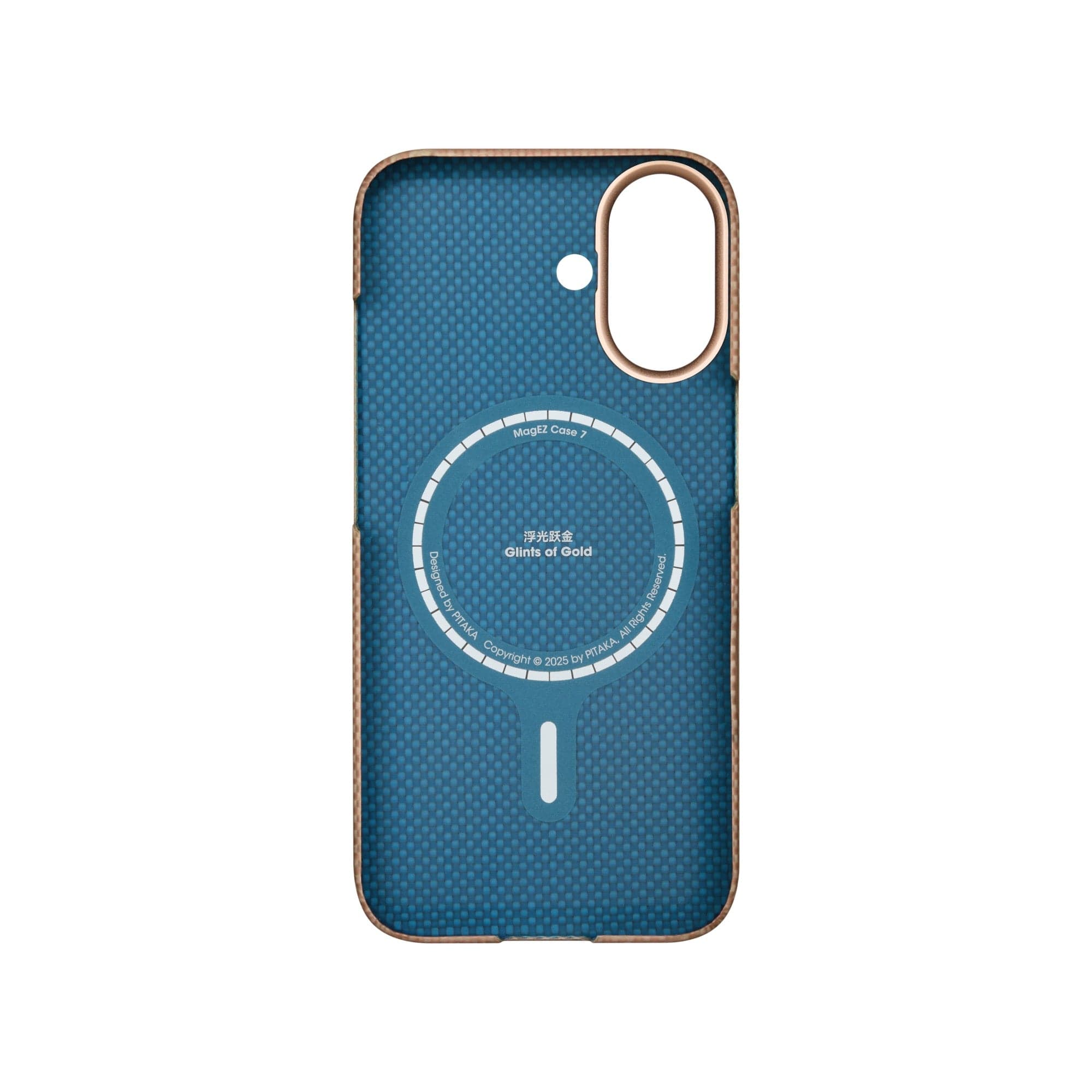 Kryt pro iPhone 17 Pitaka Ultra-Slim Case - golden glint - náhled 3