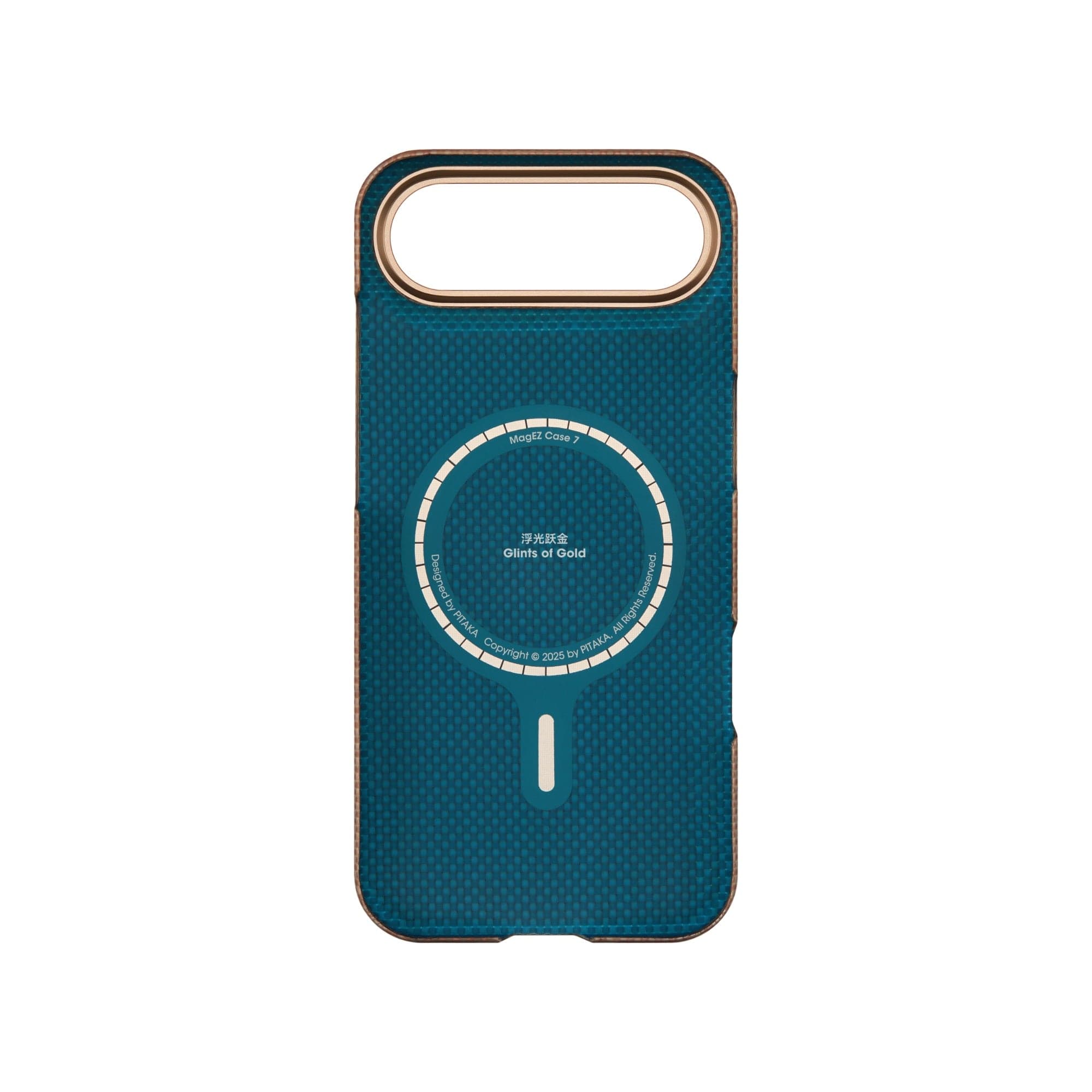 Kryt pro iPhone Air Pitaka Ultra-Slim Case - golden glint - náhled 3