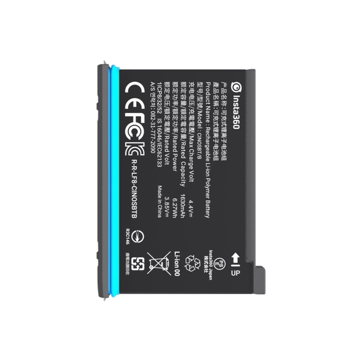 1630mAh baterie pro akční kameru Insta360 ONE X2